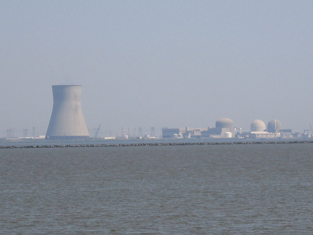 Image of the Salem/Hope Creek Nuclear Station