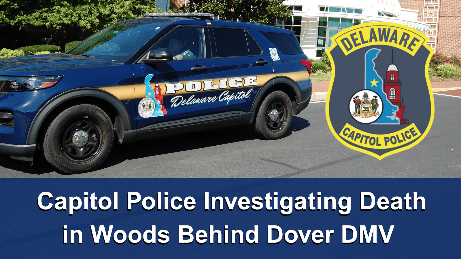 CPD Death Investigation